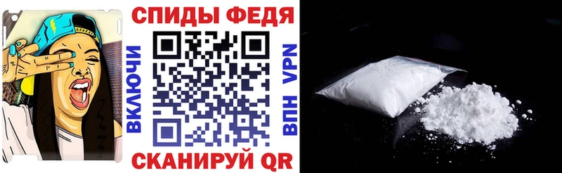 kraken вход  где продают   Рыбное  Amphetamine VHQ 