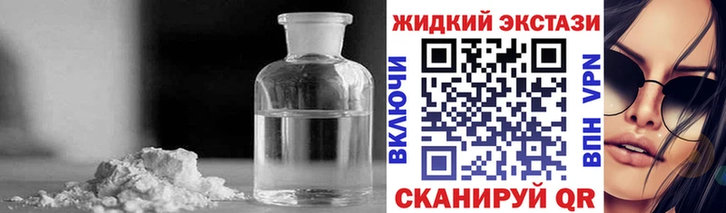 купить  цена  Рыбное  БУТИРАТ оксана 