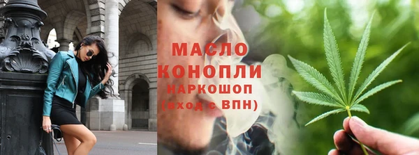 стафф Арсеньев