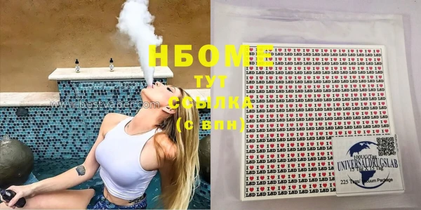 каннабис Аркадак