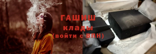каннабис Аркадак