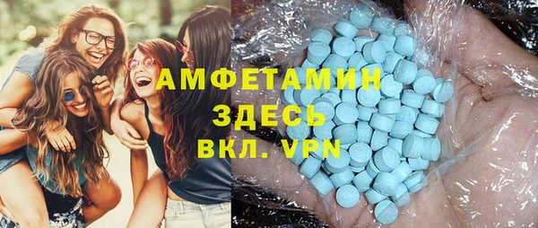 стафф Арсеньев