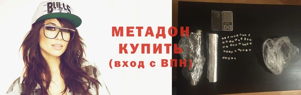 каннабис Аркадак