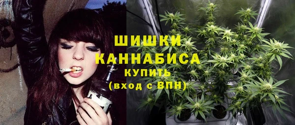 каннабис Аркадак