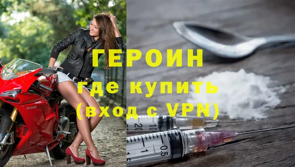ALPHA PVP Костерёво