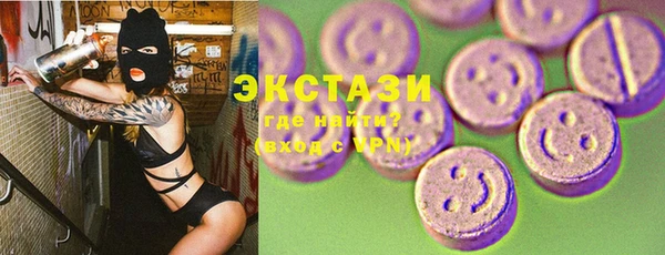 синтетический гашиш Коряжма