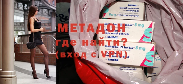 каннабис Аркадак