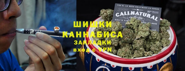 каннабис Аркадак