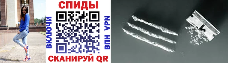Первитин Декстрометамфетамин 99.9% Рыбное